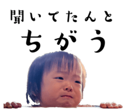 703850935