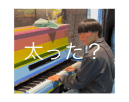 703860295