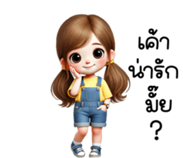 703862238