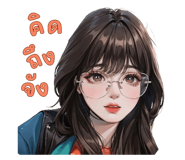 703880262