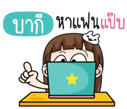 703883104