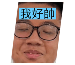 703884821