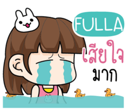 703886501