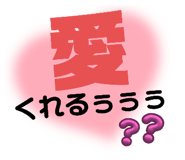 703894251