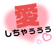 703894253