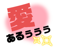 703894255