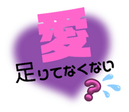 703894256