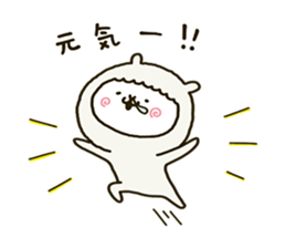 7039008