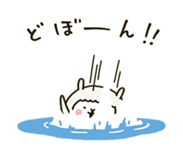 7039009