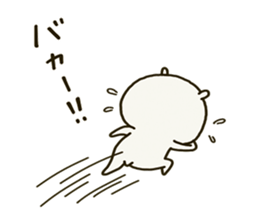 7039011