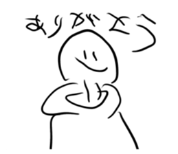 703901430