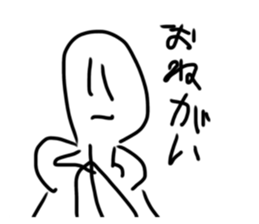 703901436