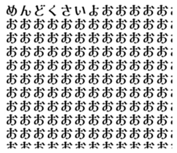 703901440