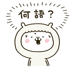 7039015