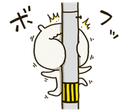 7039017