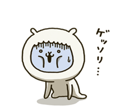7039020