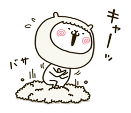 7039021