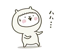 7039027