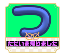 703903105