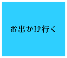 703903109