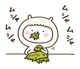 7039032