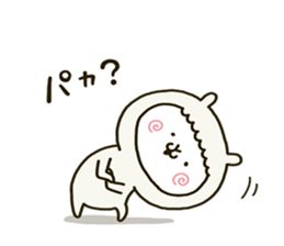 7039036