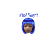 703910877
