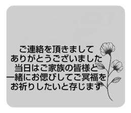 703913503