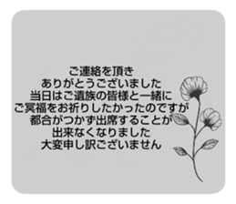 703913504