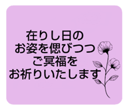 703913511