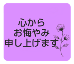 703913514