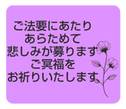 703913515