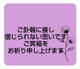 703913516