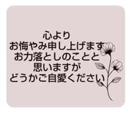 703913517