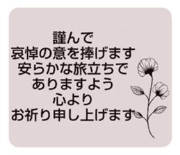 703913518