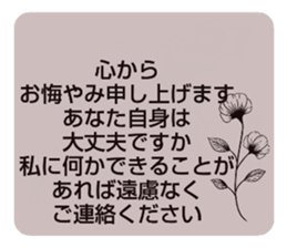 703913519