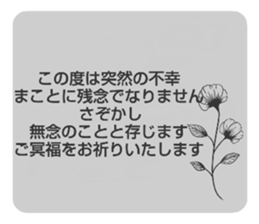 703913521