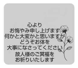 703913522