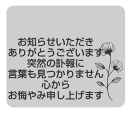 703913523