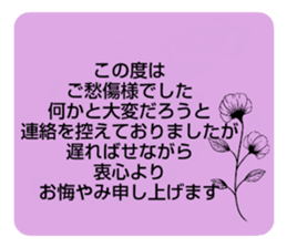 703913526