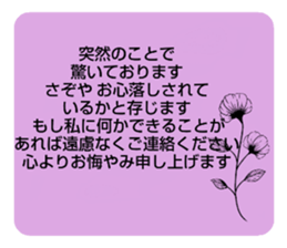 703913528