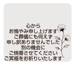 703913530