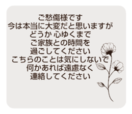 703913531