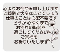 703913532