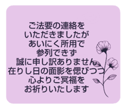 703913533