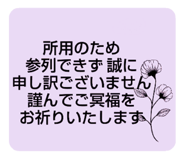 703913535