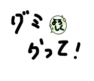 703919850