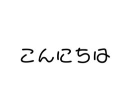 703920851