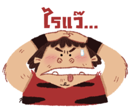 7039238