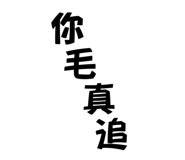 703925658
